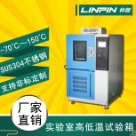 高效耐用，無與倫比！了解我們的